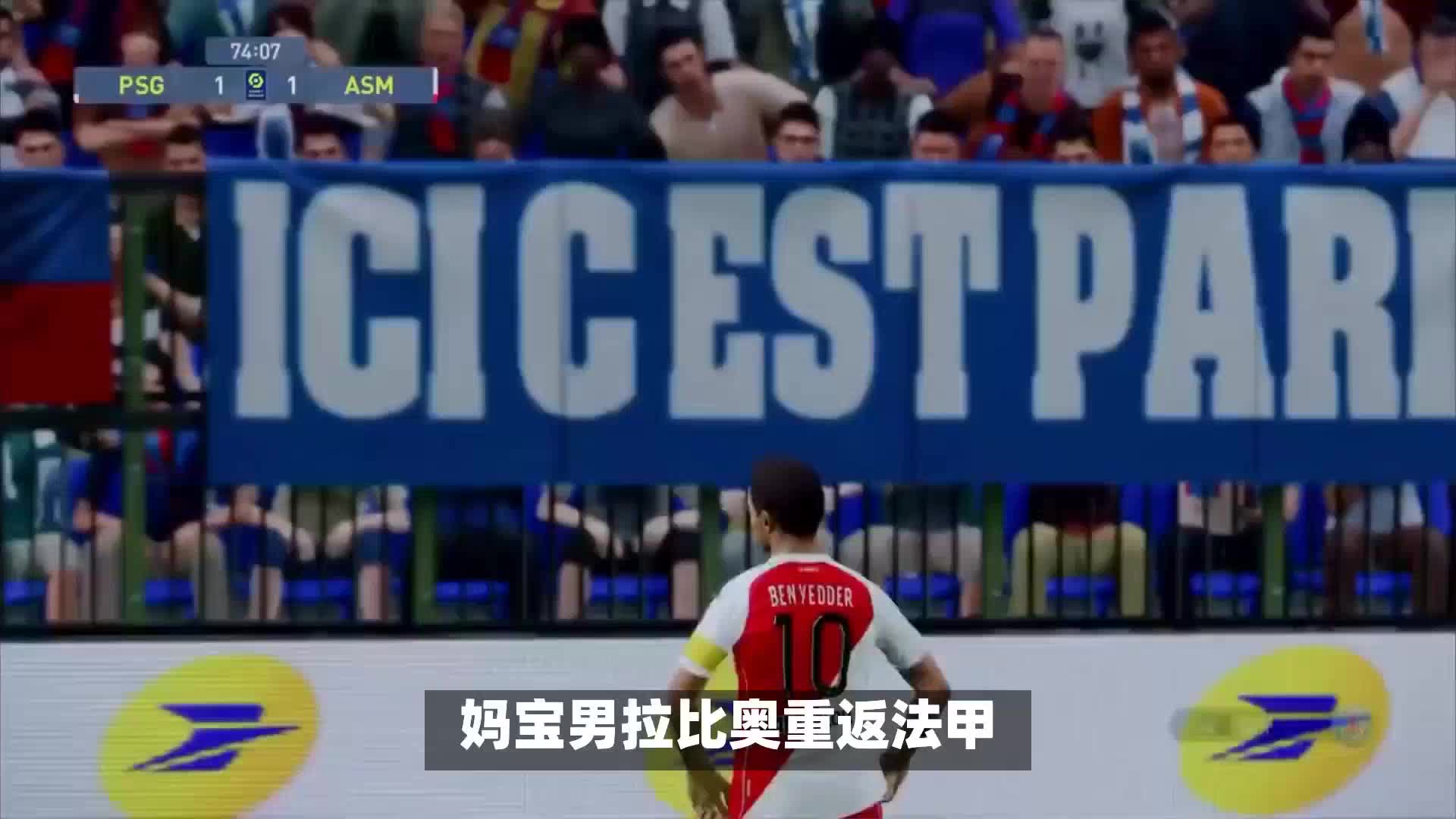 搜索引擎
