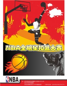 人气火爆