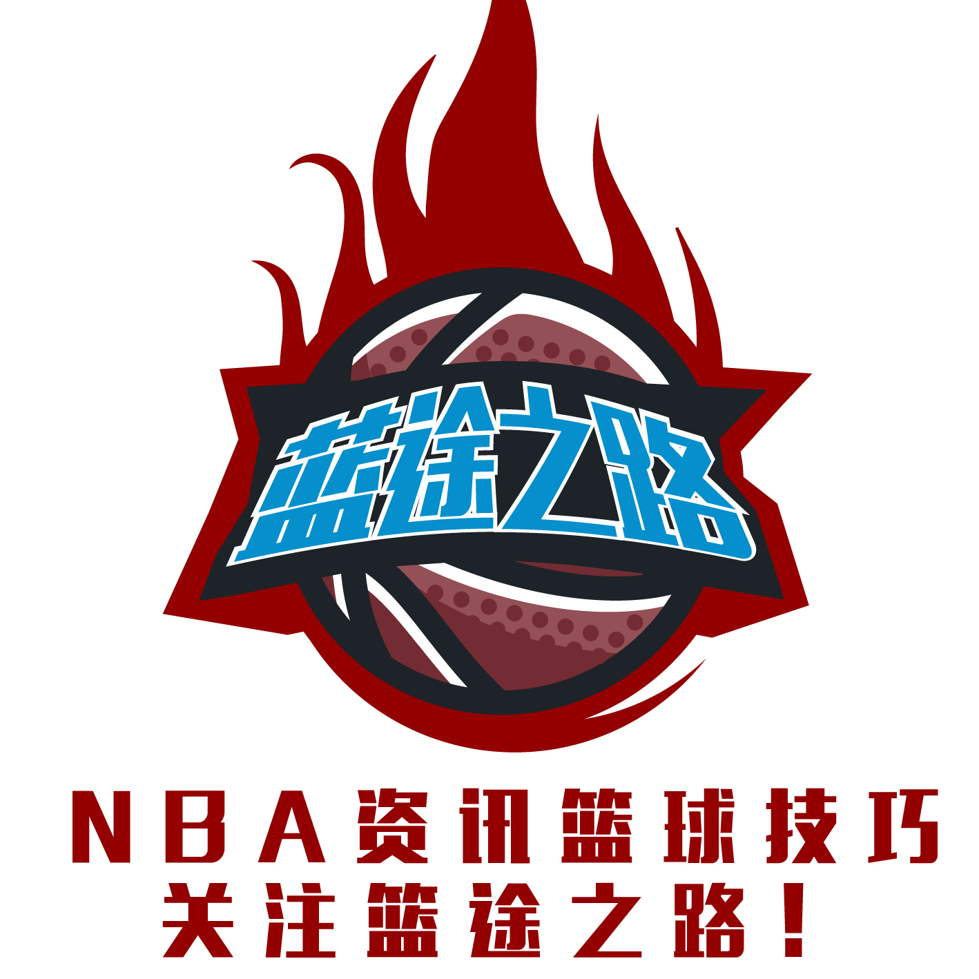 员时不
