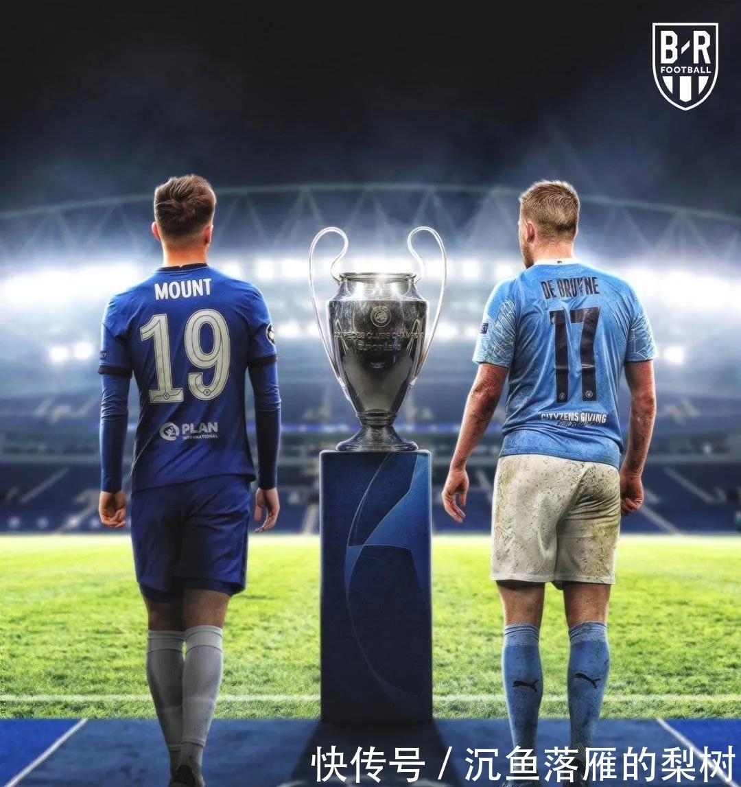 尔莫等